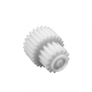 Шестерня кришки редуктора Shivaki SHB 5084 25/14 зубців