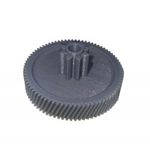 для Rotex RMG-180-B MultiFun шестерня привідна